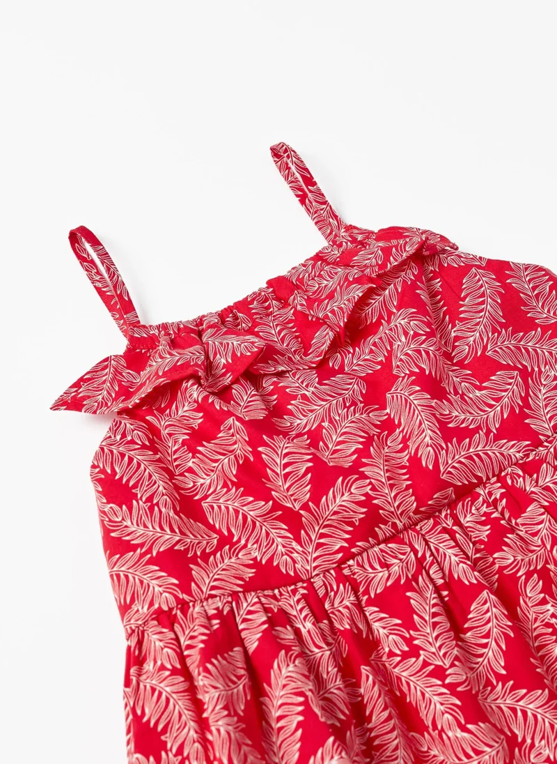 Zippy Zippy Cotton Top With Floral Pattern For Girls