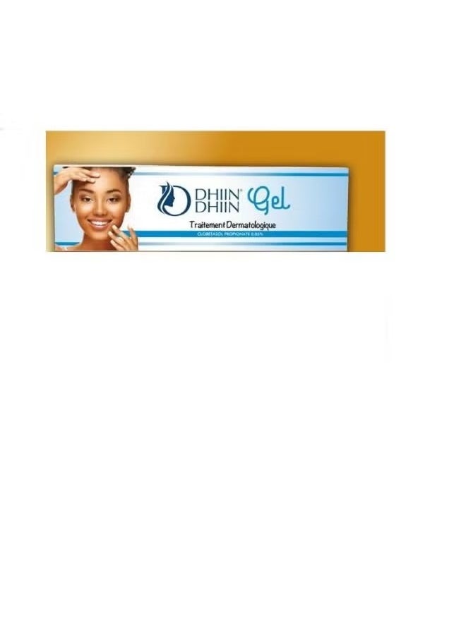 DHIIN DHIIN Gel Traitement Dermatologique 50 g  - Image 2