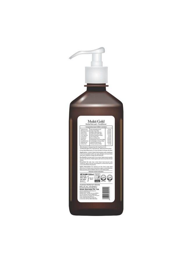Axiom Muktigold Herbal Hairwash With Conditioner 500Ml ; With The Goodness Of Herbs ; Added Hair Repair System For Soft; Made With 100% Herbal Extracts ; Whoglpgmpiso Certified Product - Image 3