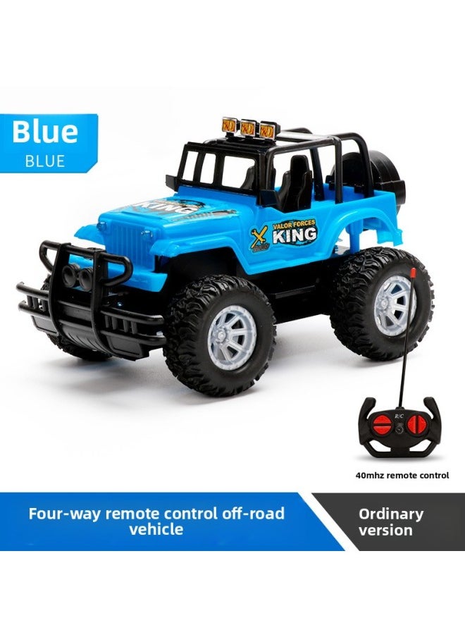 Generic Simulation Remote Control Sports Car Children's Electric Toy Car Rechargeable Off-road Jeep Four-way 1 18 Model Wholesale-Color:E-Commerce Box-blue SUV Common Version  - Image 1