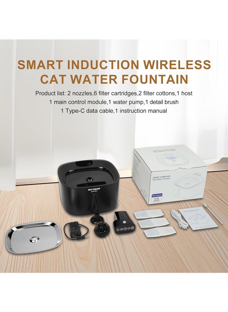 Wireless Cat Water Fountain