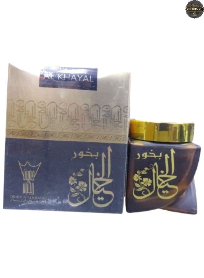 بخور 9 قطع بخور الخيال - Image 2