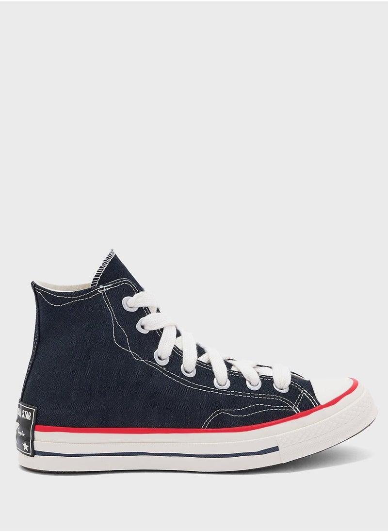 CONVERSE Chuck 70  - Image 1
