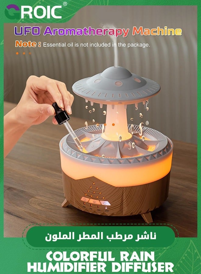 جرويك مرطب هواء على شكل سحابة مطرية مع رذاذ ماء، فطر UFO بـ 7 ألوان متدرجة، ناشر زيوت عطرية جهاز تحكم عن بعد لاسلكي للمنزل وغرفة النوم (خشب) - Image 5