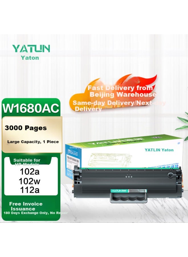 Yatun Compatible With Hp 102w Toner Cartridge, W1680ac Toner Cartridge, 102a Toner Cartridge, Suitable For Hp New Warrior Series Laser 102w Printer Toner Cartridge Mfp 112a 168ac Ink Cartridge