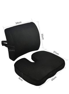 Cushion Seat, Cushion and Lumbar Support Pillow with 2 Adjustable Straps Relieve Pain for Lower Back, Tailbone, Sciatica, Hip, Apply to Office Chair, Car - pzsku/ZCA447C7EE781F61F51B1Z/45/_/1692849626/2db08bd5-c5a3-4be6-93bc-b48197498560