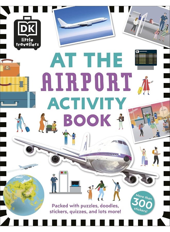 في كتاب نشاط المطار - Image 1