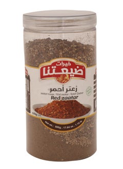 Red Thyme Extra 500g