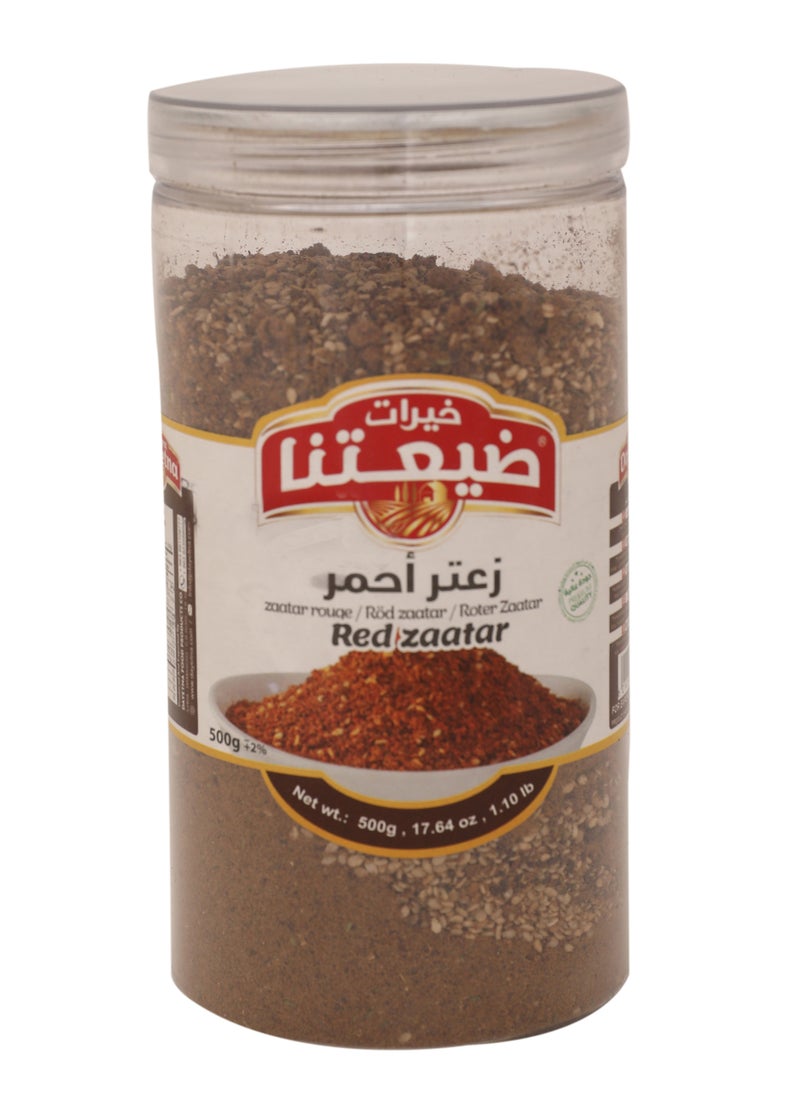 Khayrat Detna - Red Thyme Extra 500g - Image 1
