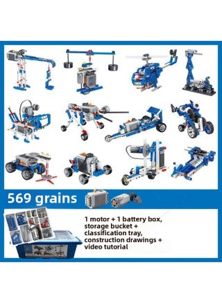 Children's Programmable Robot Compatible With Lego Building Blocks 9686 Teaching Aids Mechanical Group Electric Science And Education Educational Toys-Color:Same Style [569 Particles] With Storage Bucket +1 Set Of Power Group - pzsku/ZCA453B8D60DEE5B06650Z/45/1746006221/3b4109ea-5434-4964-af20-46aaad66fbce