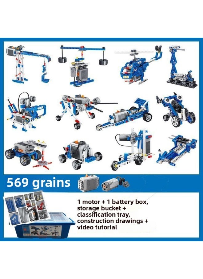 Children's Programmable Robot Compatible With Lego Building Blocks 9686 Teaching Aids Mechanical Group Electric Science And Education Educational Toys-Color:Same Style [569 Particles] With Storage Bucket +1 Set Of Power Group