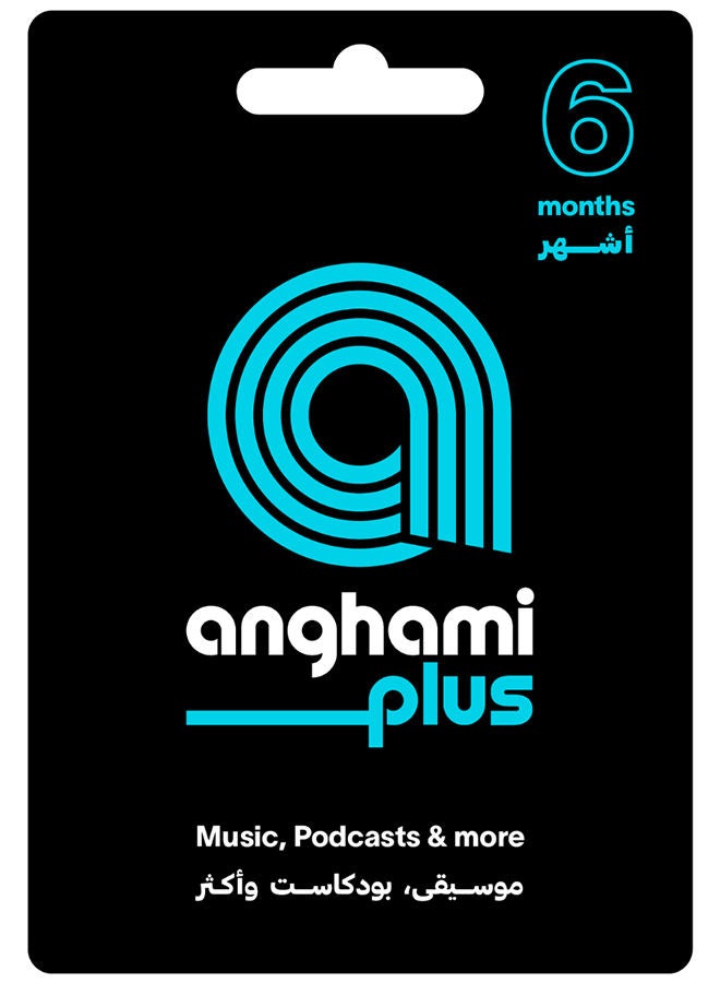 Anghami Plus 6 Months (Delivery via SMS/WhatsApp) 
