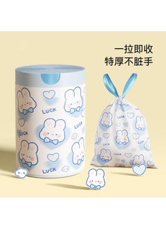 Special thick drawstring printing-45X50cm-[100/bag] single/4.5g
