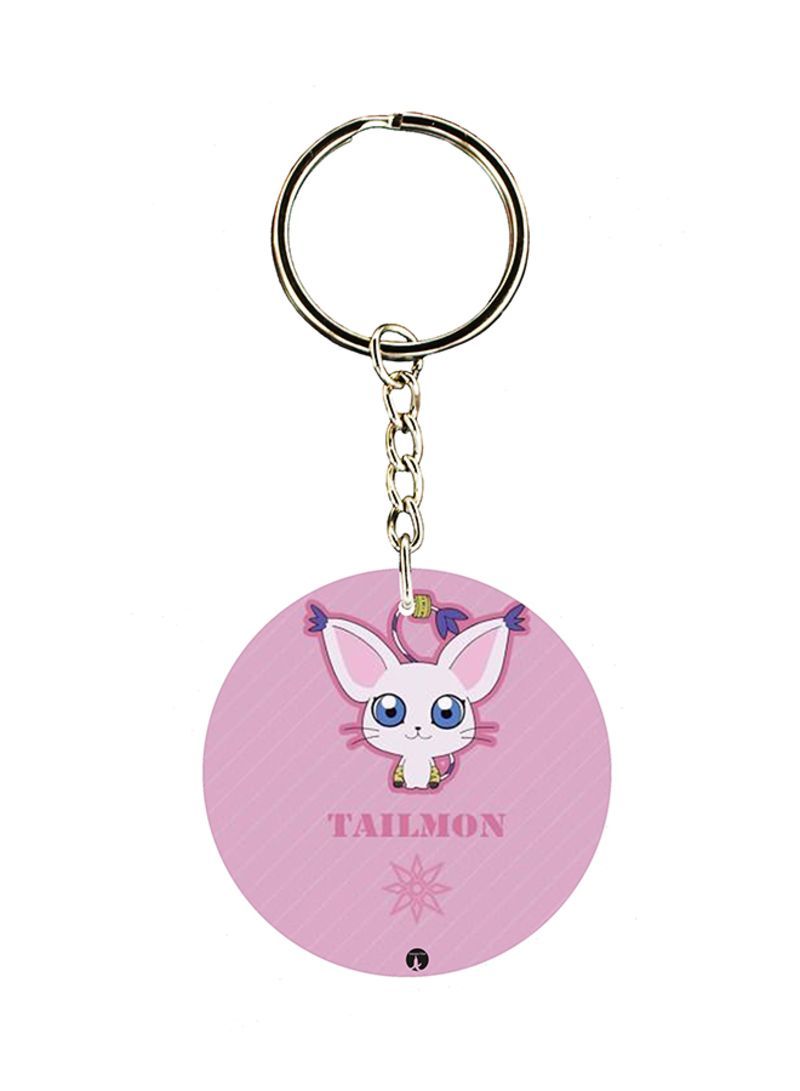 RKN Anime Digimon Key Chain