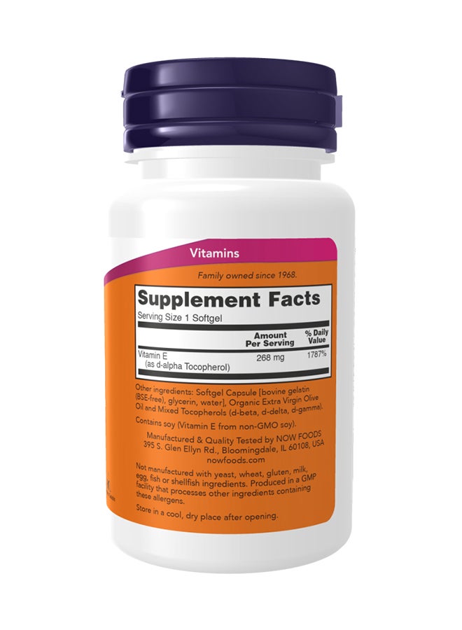 ناو فودز كبسولات هلامية فيتامين E-400  من 50 قطعة - Image 2