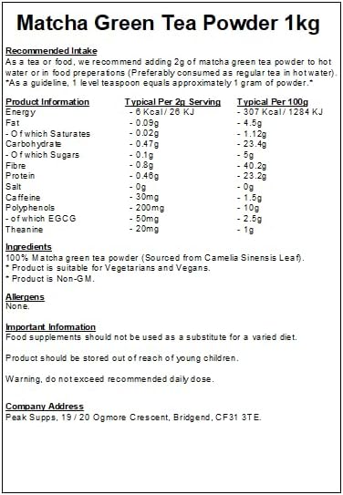 peak supps مسحوق شاي ماتشا الأخضر 1 كجم من بيك سابس التعبئة قد تختلف - Image 2