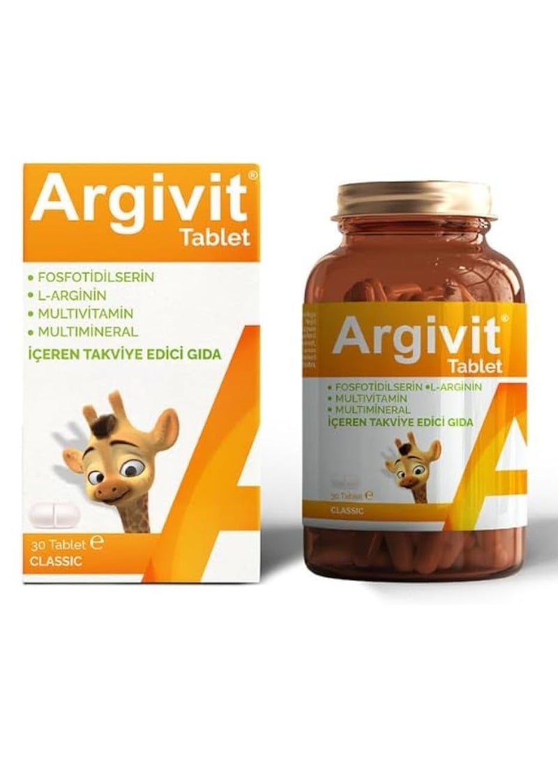 ارجيفيت Argivit Classic متعدد الفيتامينات 30 قرصًا - دعم غذائي يومي كامل  - Image 1