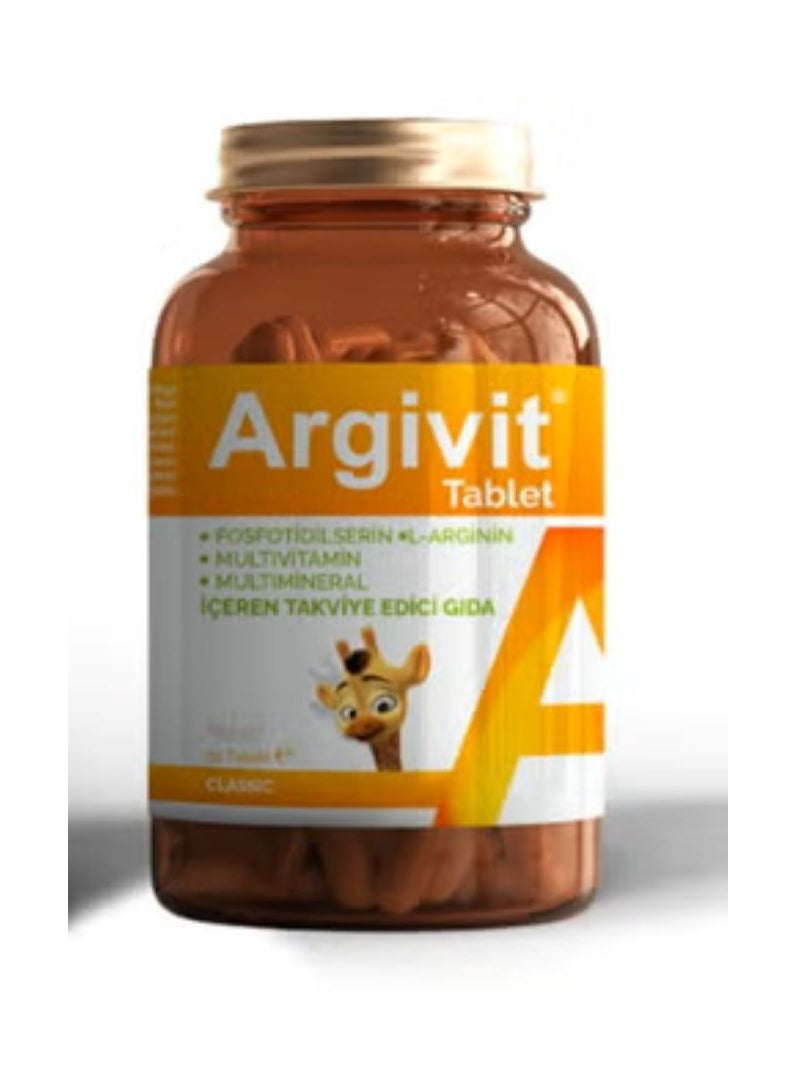 ارجيفيت Argivit Classic متعدد الفيتامينات 30 قرصًا - دعم غذائي يومي كامل  - Image 2