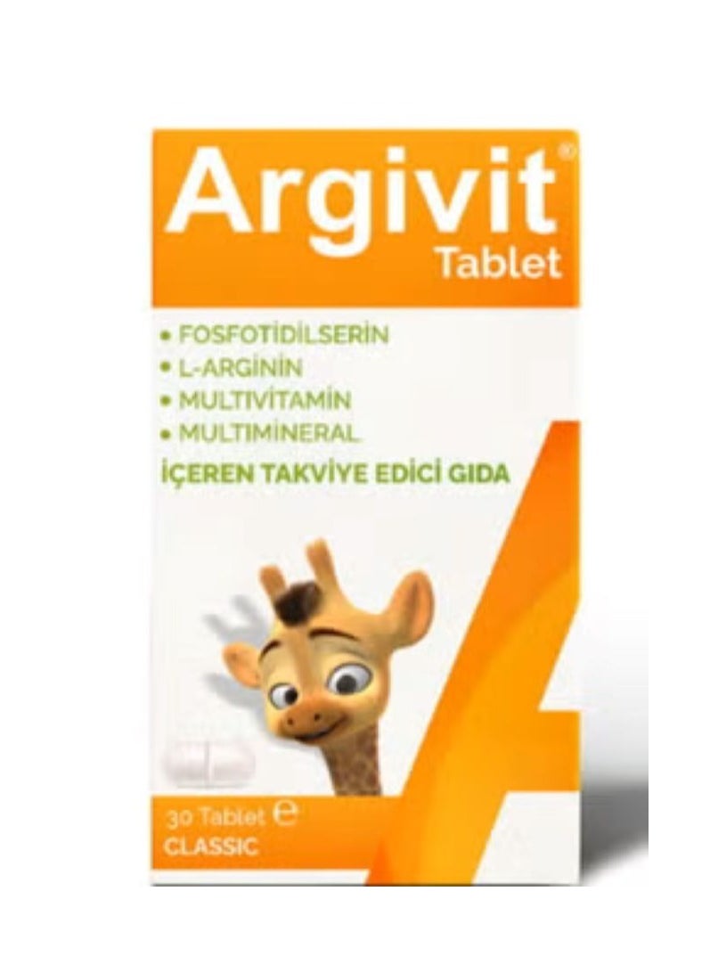 ارجيفيت Argivit Classic متعدد الفيتامينات 30 قرصًا - دعم غذائي يومي كامل  - Image 3