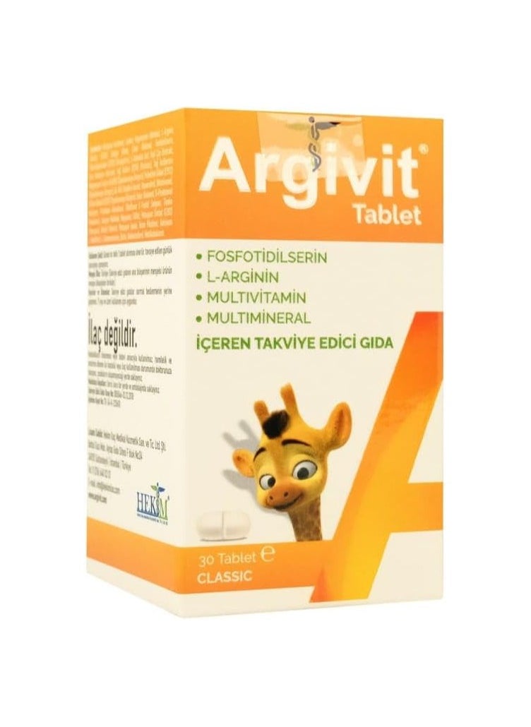ارجيفيت Argivit Classic متعدد الفيتامينات 30 قرصًا - دعم غذائي يومي كامل  - Image 4