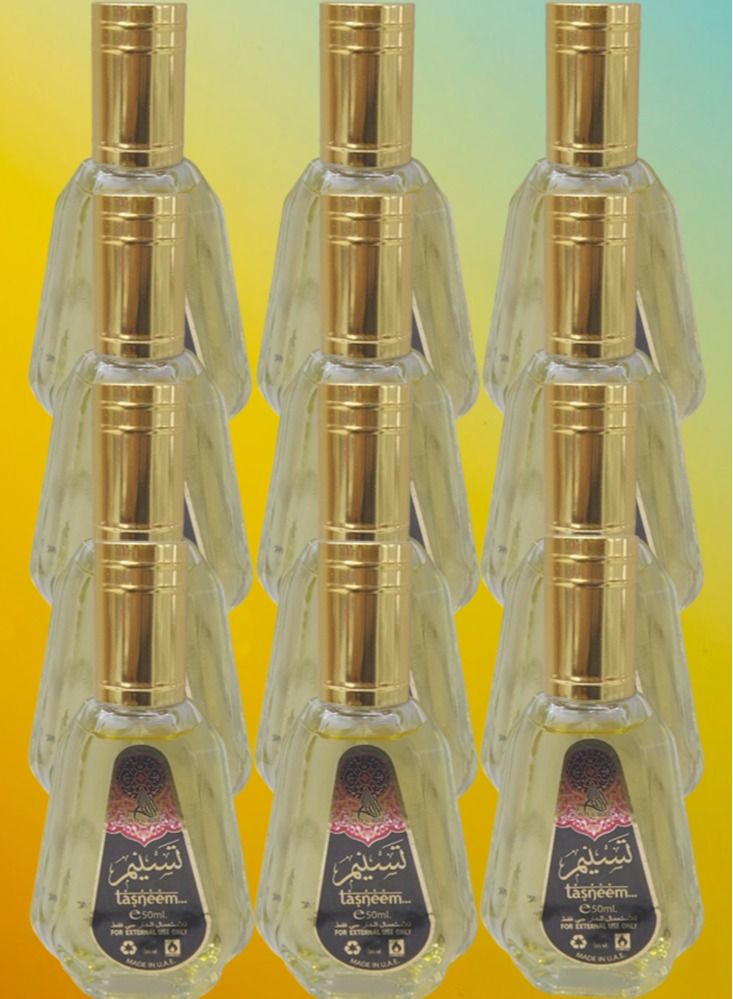 12 قطع عطر تسنيم 50 مل