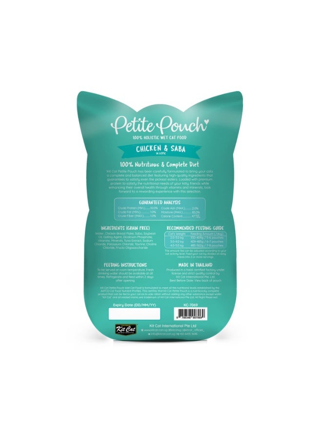 Kit Cat Kit Cat Petite Pouch 70g – Chicken & Saba (1 Box -24pcs)  - Image 3