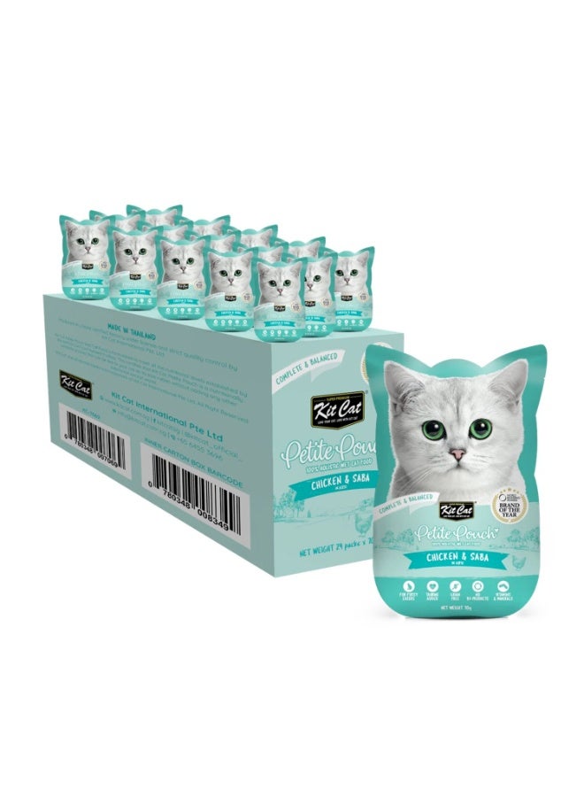 Kit Cat Kit Cat Petite Pouch 70g – Chicken & Saba (1 Box -24pcs)  - Image 1