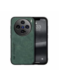 Zaboon For vivo X200 Pro mini Skin Feel Magnetic Leather Back Phone Case(Green) 