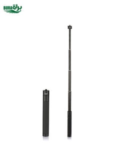 YC573A Extension Rod Stabilizer Dedicated Selfie Extension Rod for Feiyu G5 / SPG / WG2 Gimbal, DJI Osmo Pocket / Pocket 2
