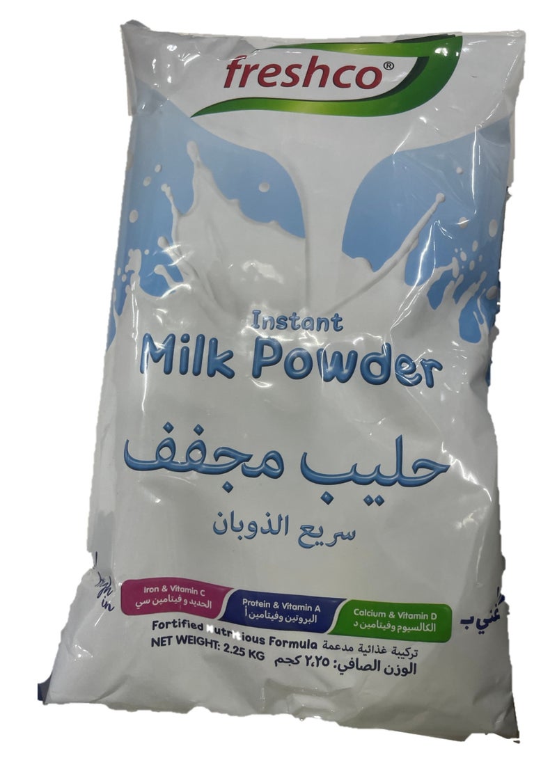فريشكو كيس مسحوق حليب فريشكو، 2.25 كجم