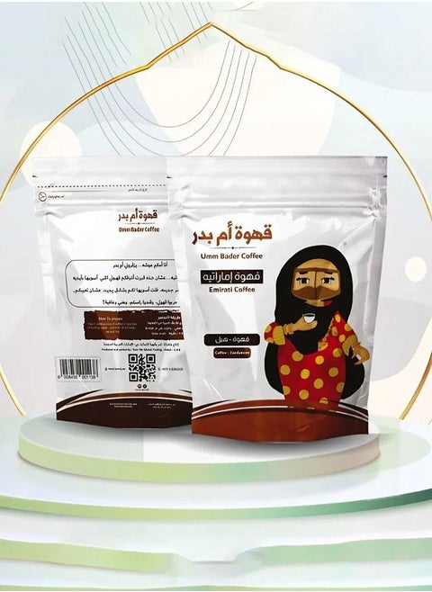 قهوة ام بدر الاماراتية هيل 250 جم