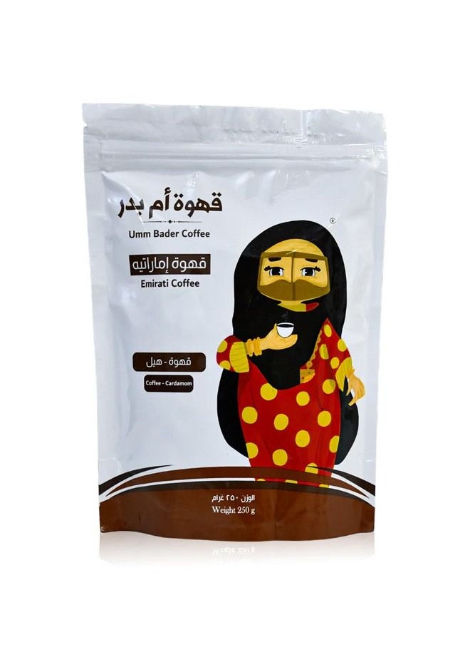 قهوة ام بدر الاماراتية هيل 250 جم