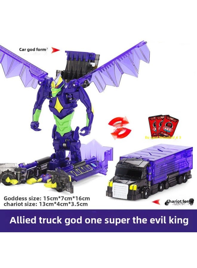 Genuine Alliance Truck Car God Magic Yuan Bead Battle Spirit Empty God Of War Giant Tower Sky Soldiers Whistling Fire Children's Deformed Car God Toy-Color:Alliance Truck God-Magic Showdown-Giant Tower Sky Soldiers - Image 4