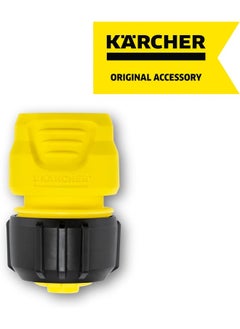 KARCHER Kärcher Hose coupling entry with label, multicolour  - Image 3