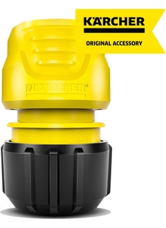 KARCHER Kärcher Hose coupling entry with label, multicolour  - Image 2
