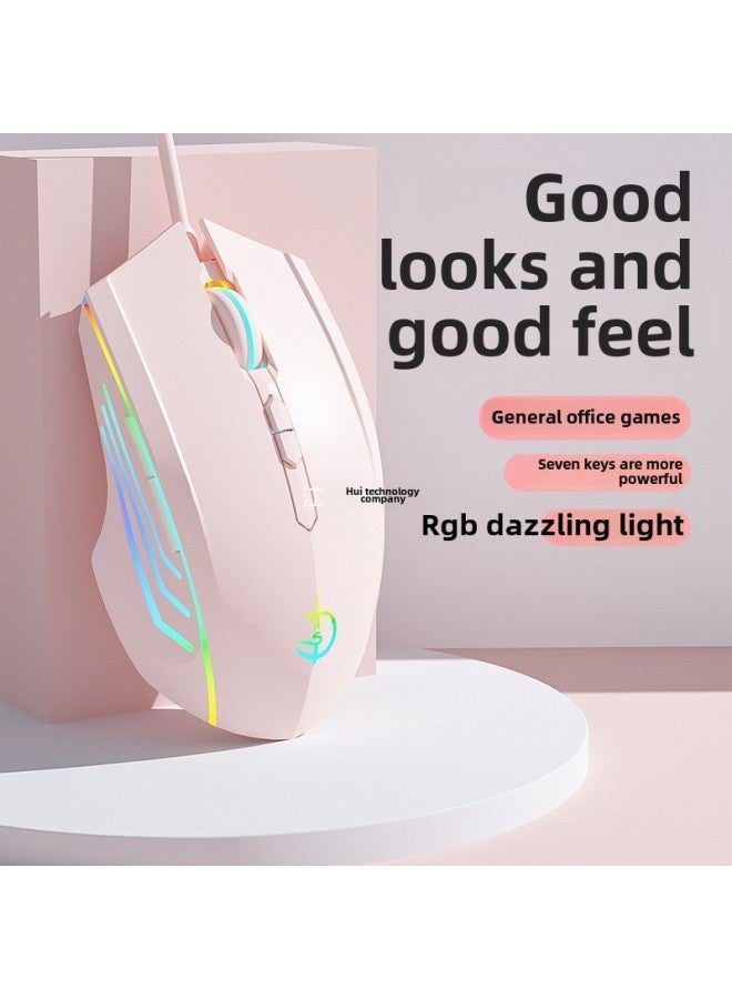 Mouse Wired E-sports Game Mute Silent Mechanical Business Office Notebook Desktop Computer Universal-Color:Upgraded Version 7-key-rgb Light-3200dpi-snow White - Image 2
