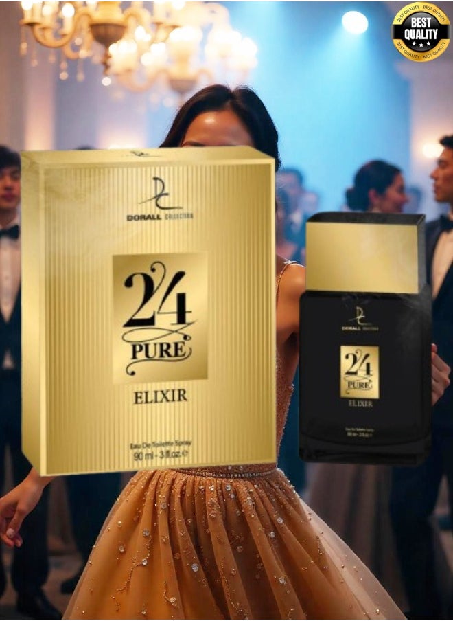 دورال كولكشن 5 قطع عطر 24 بيور إليكسير 90 مل  - Image 2