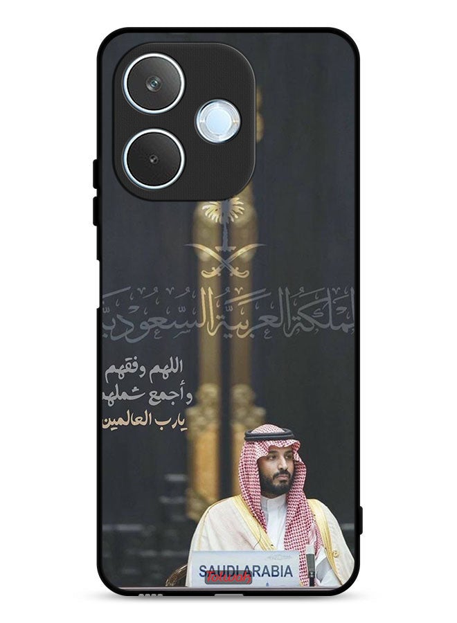 Tolwak Oppo A5 Pro Protective Case Cover Muhammad Bin Salman Saudi Arabia Crown Prince - Image 1