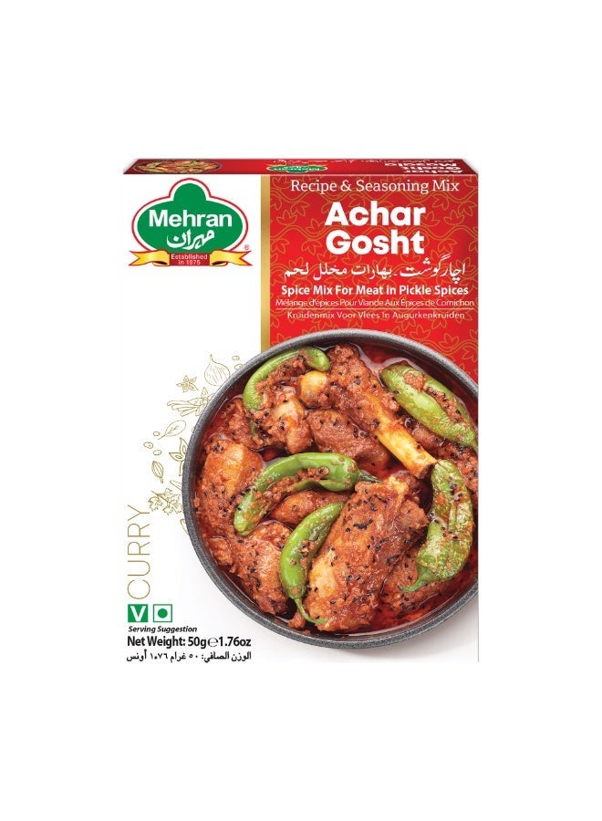 Mehran ACHAR GOSHT MASALA 50GM - Image 1