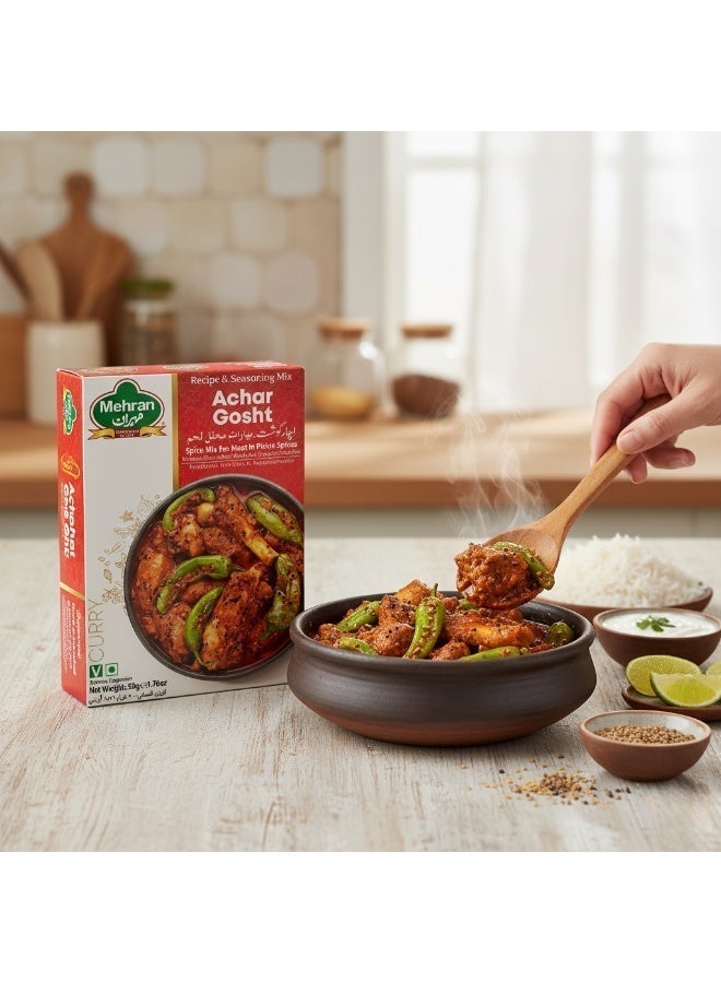 Mehran ACHAR GOSHT MASALA 50GM - Image 5