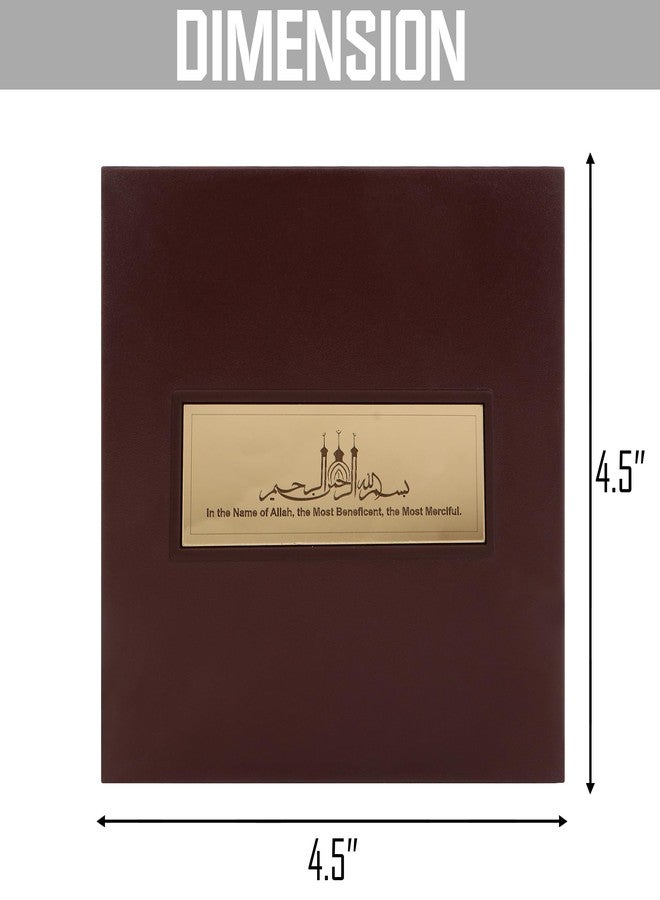 INTERNATIONAL GIFT صندوق هدايا دولي ذهبي (4 × 4 بوصة) (الله) - Image 5