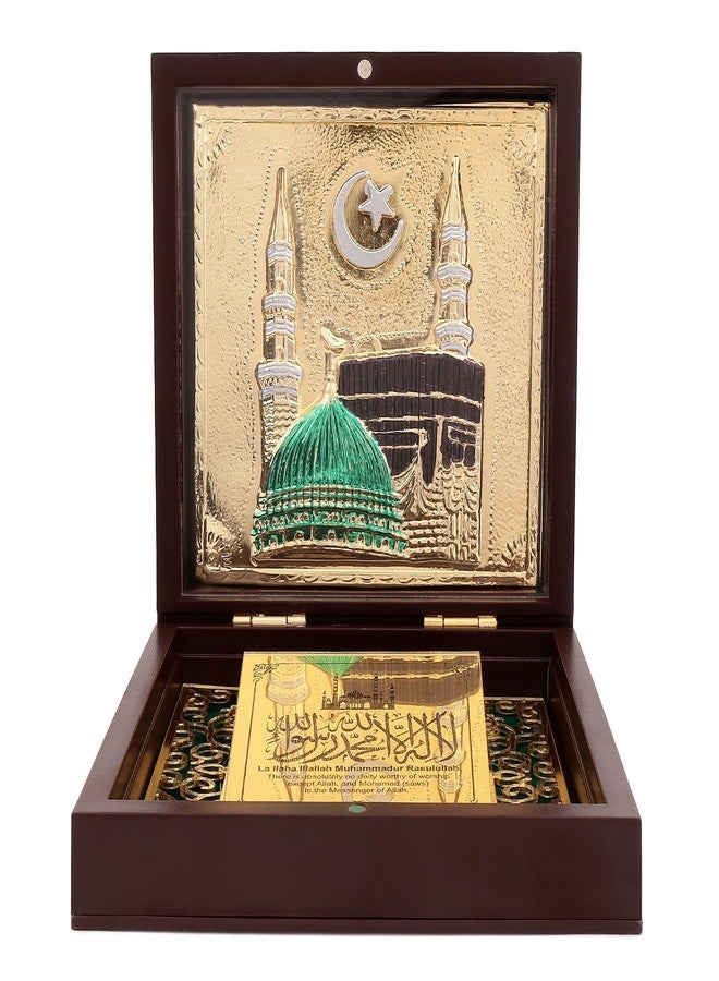 INTERNATIONAL GIFT صندوق هدايا دولي ذهبي (4 × 4 بوصة) (الله) - Image 2