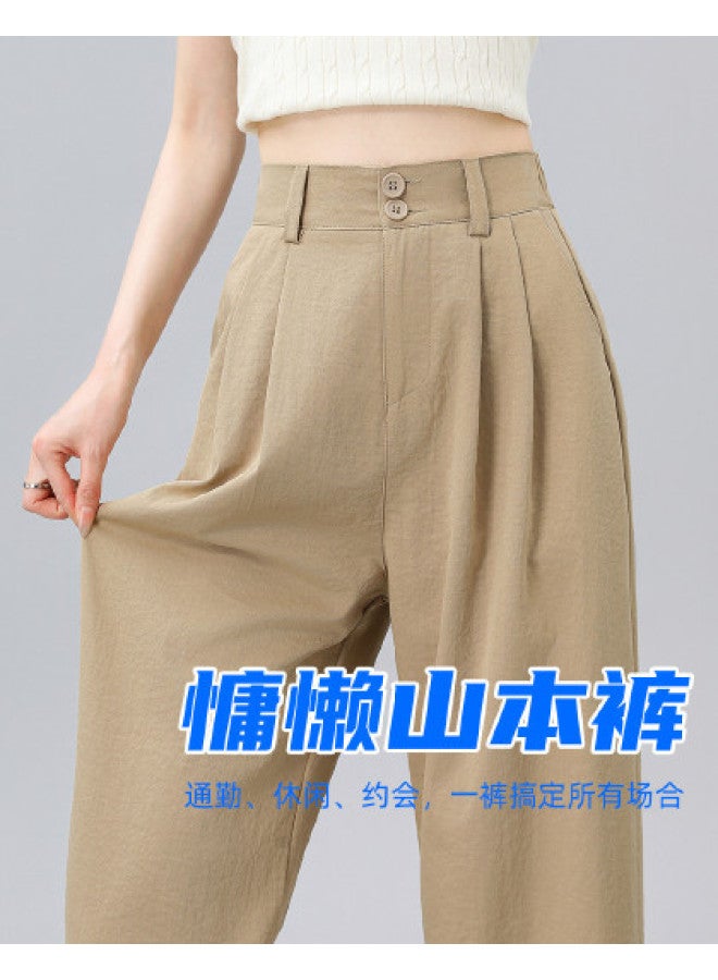 Baleno High-waisted Versatile Solid Color Woven Yamamoto Pants For Women, Summer Bestseller Fashion Casual Comfortable Chic Wide-leg Trousers - Image 1