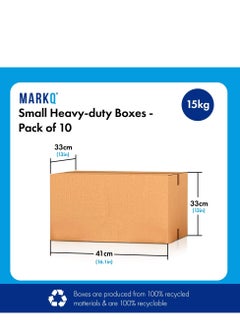 MARKQ [10 Pack] Small Double Wall 100% Recyclable Corrugated Cardboard Moving Boxes with 15 KG capacity 41 x 33 x 33 cm Brown Carton for Packaging Shipping and Storage 5 ply  - Image 2