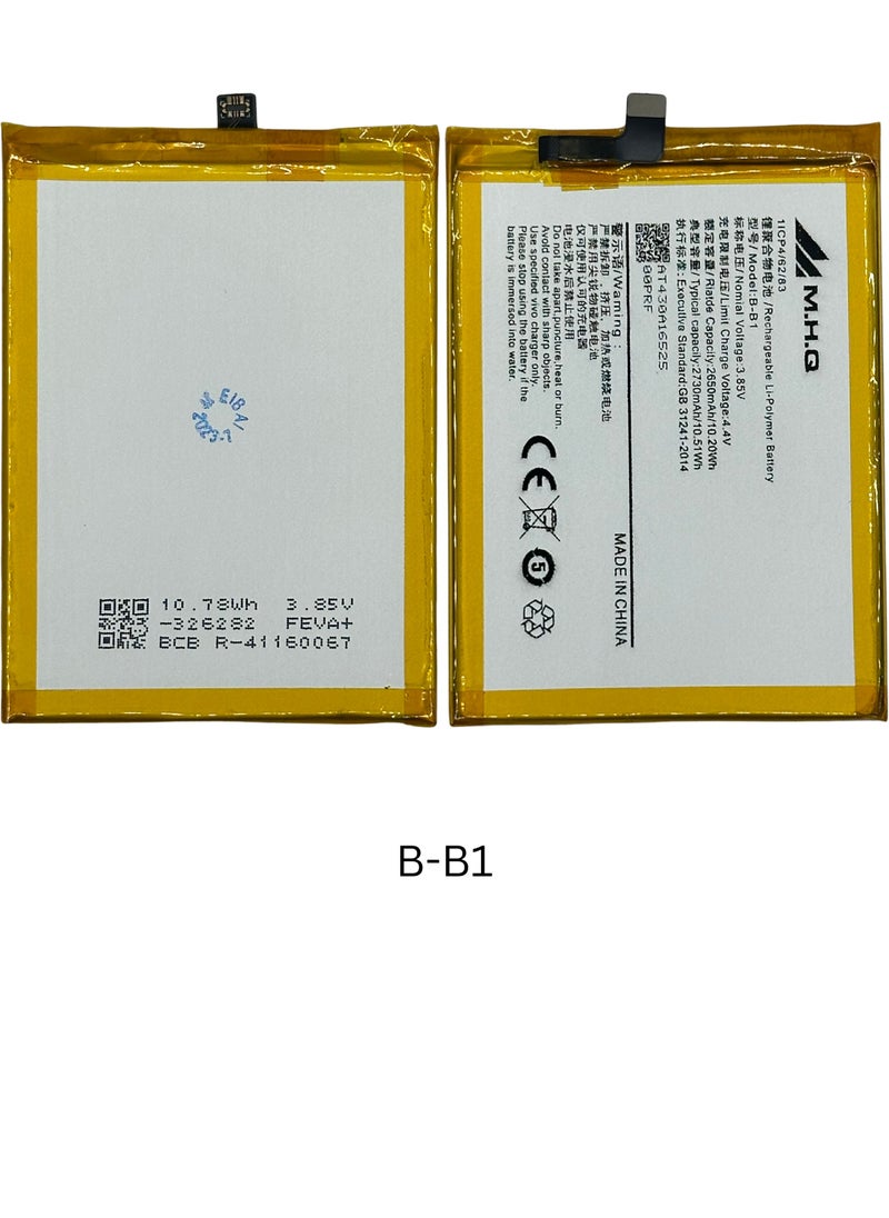 M.H.Q B-B1 Vivo Y55 (V1603) / Y55A (V1603A) Battery High Quality  - Image 3