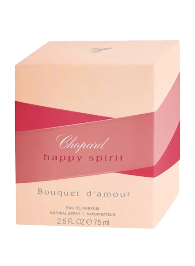 شوبارد ماء عطر هابي سبيريت بوكيه دامور 75ملليلتر - Image 3