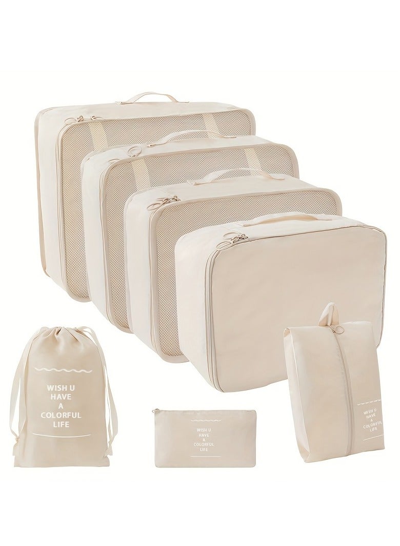 مورانو طقم منظمات سفر من مورانو طقم مكون من 7 قطع مقاوم للماء مصنوع من ألياف البولستر المتينه لون بيج - Image 1