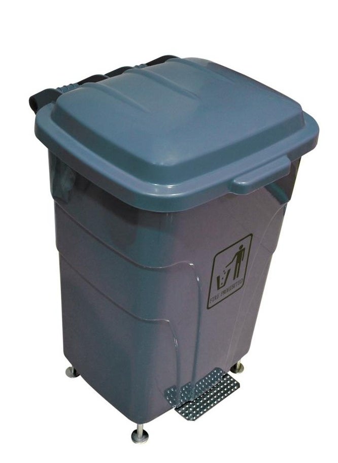 Generic Pedal-Operated Waste & Garbage Bin | Functional Trash Bin | Durable Plastic Finish | Sturdy Base With Four Metal Rods | Suitable For Indoor & Outdoor Settings | 70 Liters | Grey 