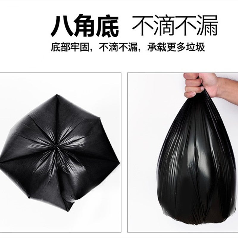 Flat Black Environmental Protection Garbage Bag Outdoor Garbage Can Plastic Bag 15L20L25L30L50L60L - Image 4