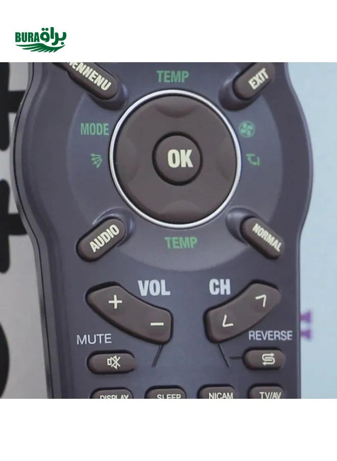 CHUNGHOP RM-991 6 In 1 Universal Learning Infrared Universal Remote Control